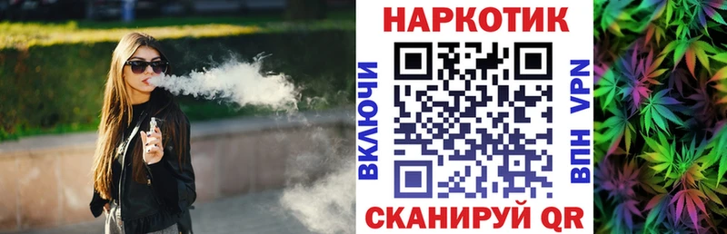 Сколько стоит Пойковский ГАШИШ  АМФ  COCAIN  МЕФ  Бошки Шишки 