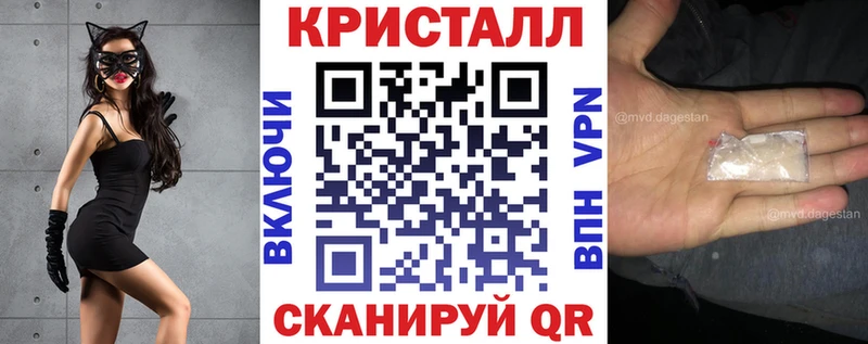 АМФЕТАМИН Premium  Пойковский 