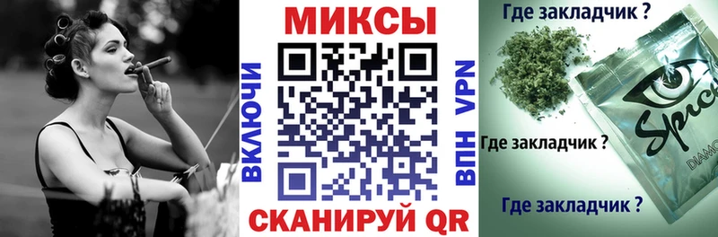 купить  сайты  Пойковский  mega ссылки  Бутират 99% 