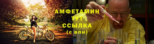 кокс Майский