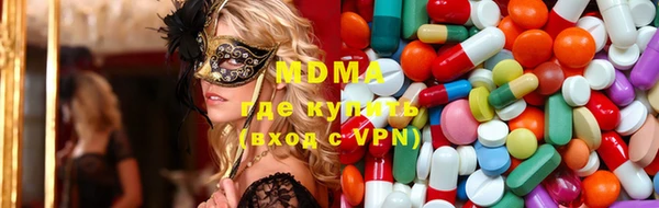 кокс Майский