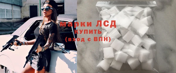 прущая мука Магас
