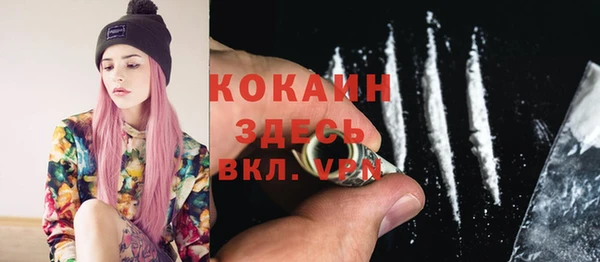 MDMA Premium VHQ Лиски