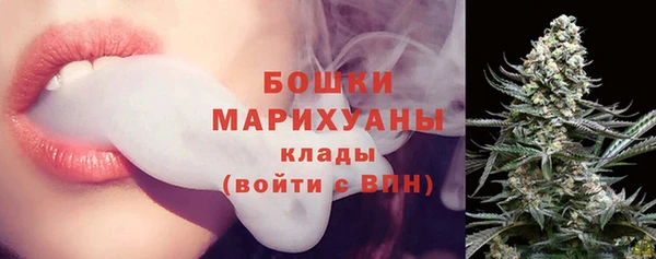прущий лед Магадан