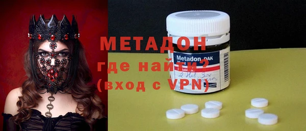 бутик Мегион