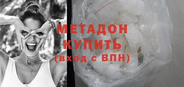 прущий лед Магадан