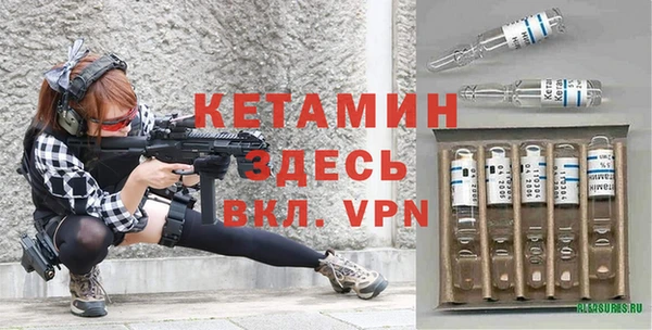 прущий лед Магадан