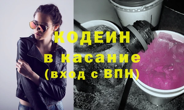 прущий лед Магадан