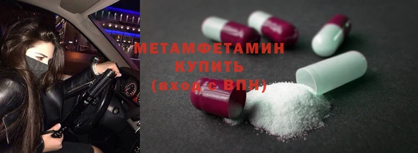 прущий лед Магадан