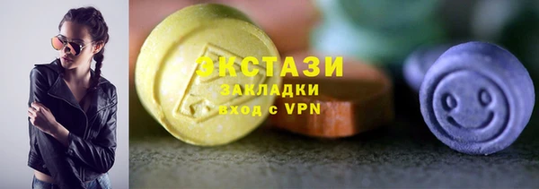 прущий лед Магадан