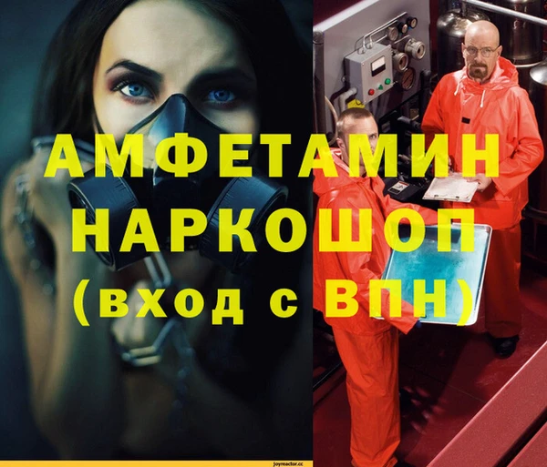 кокс Майский
