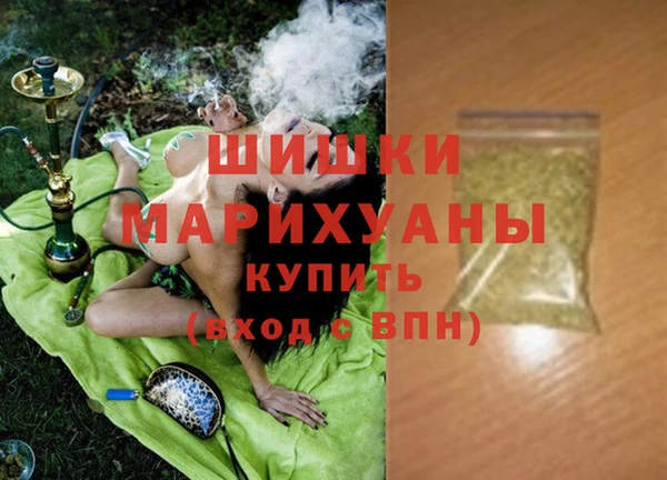 прущая мука Магас