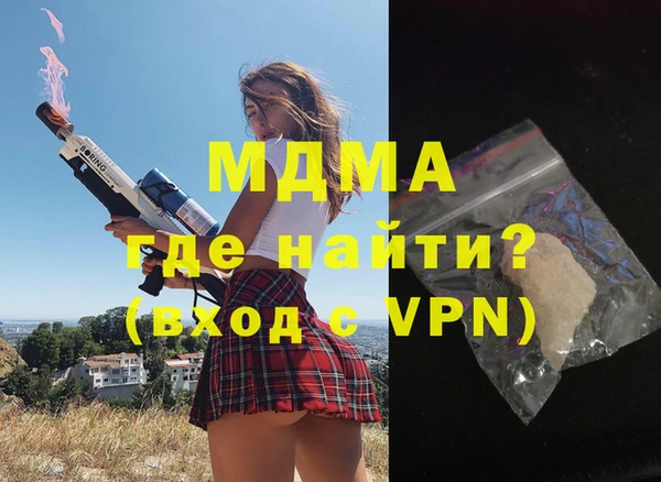 кокс Майский