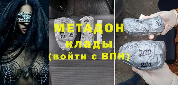 дживик Медвежьегорск