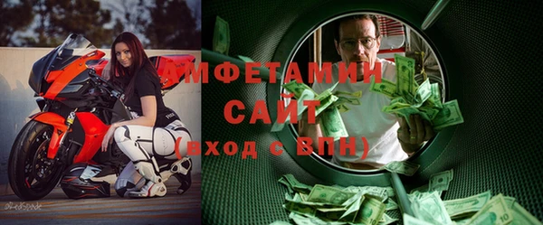 тгк Липки