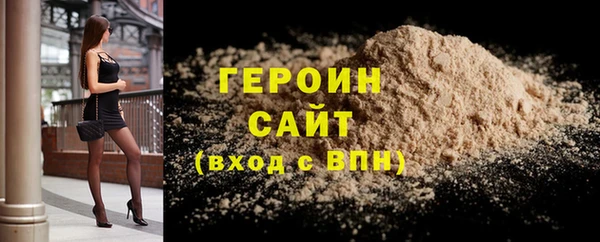 прущий лед Магадан