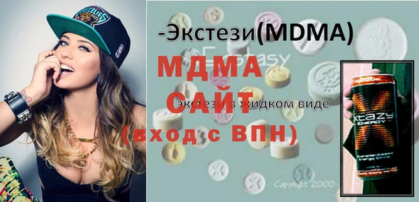 кокс Майский