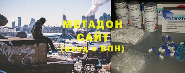 прущий лед Магадан
