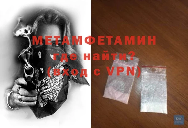 кокс Майский