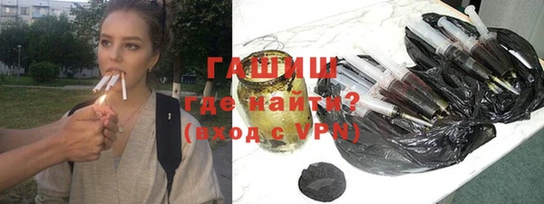 прущая мука Магас
