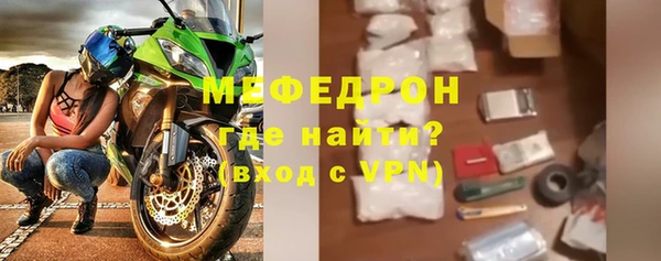 прущий лед Магадан