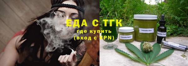 прущий лед Магадан
