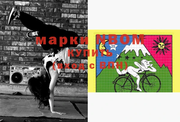 кокс Майский