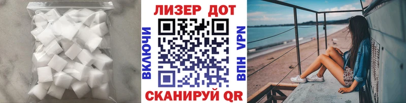 ЛСД экстази ecstasy  где купить наркоту  Пойковский 